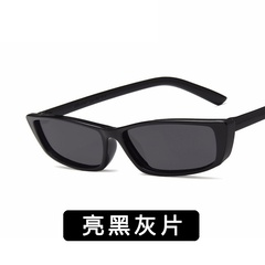 Plastic Vintage  glasses  (Bright black ash) NHKD0037-Bright-black-ash