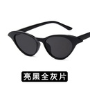 Plastic Fashion  glasses  Bright black full gray NHKD0051Brightblackfullgraypicture17