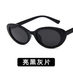 Plastic Fashion  glasses  (Bright black ash) NHKD0053-Bright-black-ash