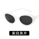 Plastic Fashion  glasses  Bright black ash NHKD0053Brightblackashpicture4