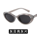 Plastic Fashion  glasses  Bright black ash NHKD0053Brightblackashpicture6