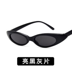 Plastic Vintage  glasses  (Bright black ash) NHKD0058-Bright-black-ash