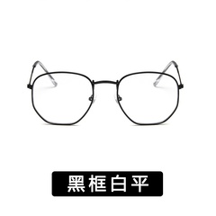 Alloy Fashion  glasses  (Black box white film) NHKD0111-Black-box-white-film