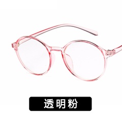 Plastic Vintage  glasses  (Transparent powder) NHKD0181-Transparent-powder