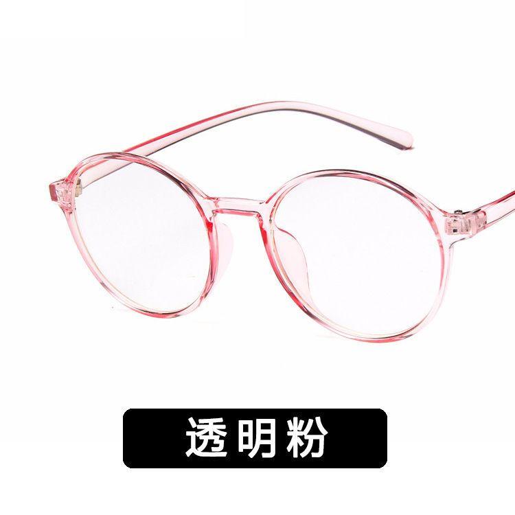 Plastic Vintage  glasses  Transparent powder NHKD0181Transparentpowder
