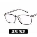 2018 neuer Stil trend iger quadratischer Brillen rahmen 2392 Mode AllMatch mit Myopie flache Brille Student Kunst Brillen rahmenpicture2
