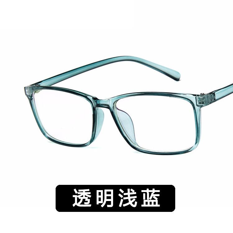 Plastic Fashion  glasses  Transparent light blue NHKD0191Transparentlightblue
