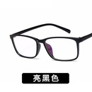 2018 neuer Stil trend iger quadratischer Brillen rahmen 2392 Mode AllMatch mit Myopie flache Brille Student Kunst Brillen rahmenpicture3
