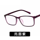 2018 neuer Stil trend iger quadratischer Brillen rahmen 2392 Mode AllMatch mit Myopie flache Brille Student Kunst Brillen rahmenpicture6