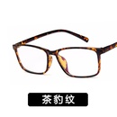 2018 neuer Stil trend iger quadratischer Brillen rahmen 2392 Mode AllMatch mit Myopie flache Brille Student Kunst Brillen rahmenpicture7