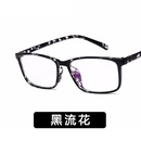 2018 neuer Stil trend iger quadratischer Brillen rahmen 2392 Mode AllMatch mit Myopie flache Brille Student Kunst Brillen rahmenpicture8