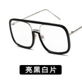 Plastic Vintage  glasses  Transparent white sheet NHKD0011Transparentwhitesheetpicture14