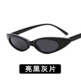 Alloy Fashion  glasses  Bright black ash NHKD0027Brightblackashpicture16