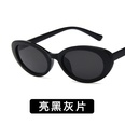 Plastic Fashion  glasses  Bright black ash NHKD0053Brightblackashpicture13