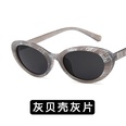 Plastic Fashion  glasses  Bright black ash NHKD0053Brightblackashpicture18