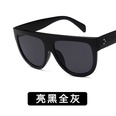Plastic Fashion  glasses  Black Beancurd NHKD0081BlackBeancurdpicture12