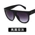 Plastic Fashion  glasses  Black Beancurd NHKD0081BlackBeancurdpicture13