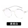 Plastic Vintage  glasses  Transparent powder NHKD0181Transparentpowderpicture19