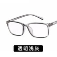 2018 neuer Stil trend iger quadratischer Brillen rahmen 2392 Mode AllMatch mit Myopie flache Brille Student Kunst Brillen rahmenpicture16