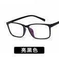 2018 neuer Stil trend iger quadratischer Brillen rahmen 2392 Mode AllMatch mit Myopie flache Brille Student Kunst Brillen rahmenpicture17