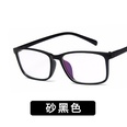 2018 neuer Stil trend iger quadratischer Brillen rahmen 2392 Mode AllMatch mit Myopie flache Brille Student Kunst Brillen rahmenpicture18