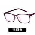 2018 neuer Stil trend iger quadratischer Brillen rahmen 2392 Mode AllMatch mit Myopie flache Brille Student Kunst Brillen rahmenpicture20