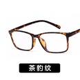 2018 neuer Stil trend iger quadratischer Brillen rahmen 2392 Mode AllMatch mit Myopie flache Brille Student Kunst Brillen rahmenpicture21