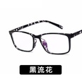 2018 neuer Stil trend iger quadratischer Brillen rahmen 2392 Mode AllMatch mit Myopie flache Brille Student Kunst Brillen rahmenpicture22