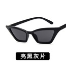 Plastic Fashion  glasses  Bright black ash NHKD0359Brightblackashpicture1