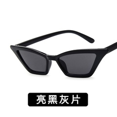 Plastic Fashion  glasses  (Bright black ash) NHKD0359-Bright-black-ash