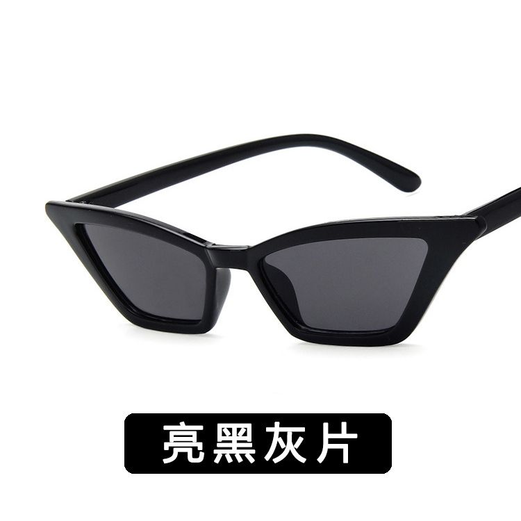 Plastic Fashion  glasses  Bright black ash NHKD0359Brightblackash