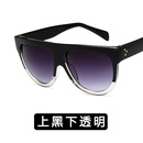 Acrylic Fashion  glasses  Black tea NHKD0362Blackteapicture4