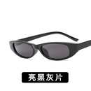 Plastic Fashion  glasses  Bright black ash NHKD0363Brightblackashpicture1