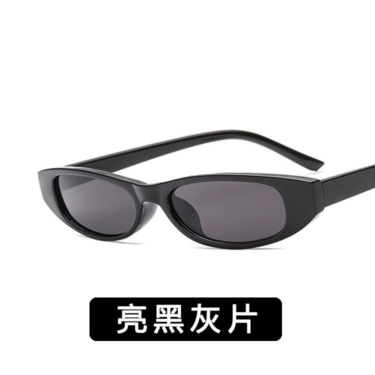Plastic Fashion  glasses  Bright black ash NHKD0363Brightblackash