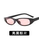 Plastic Fashion  glasses  Bright black ash NHKD0363Brightblackashpicture2