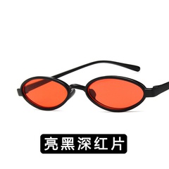 Plastic Vintage  glasses  (Bright black dark red piece) NHKD0374-Bright-black-dark-red-piece