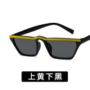 Plastic Fashion  glasses  Yellow on black NHKD0376Yellowonblackpicture1