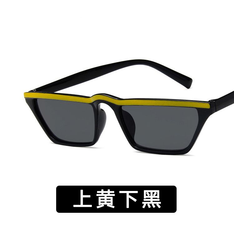 Plastic Fashion  glasses  Yellow on black NHKD0376Yellowonblack