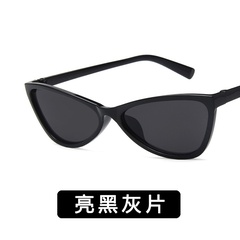 Plastic Vintage  glasses  (Bright black ash) NHKD0397-Bright-black-ash