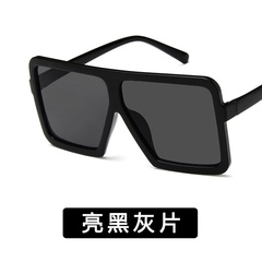 Plastic Fashion  glasses  (Bright black ash) NHKD0400-Bright-black-ash