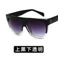 Acrylic Fashion  glasses  Black tea NHKD0362Blackteapicture23
