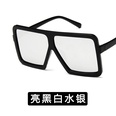 Plastic Fashion  glasses  Bright black ash NHKD0400Brightblackashpicture17