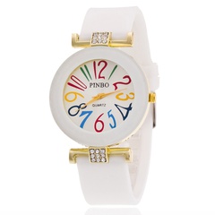 Leisure Ordinary glass mirror alloy watch (white) NHSY0359