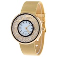 Leisure Ordinary glass mirror alloy watch Rose alloy NHSY0345picture8