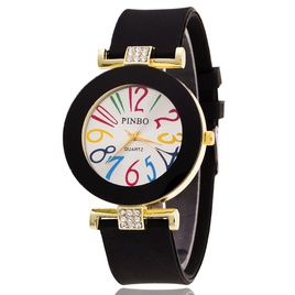 Leisure Ordinary glass mirror alloy watch white NHSY0359picture22
