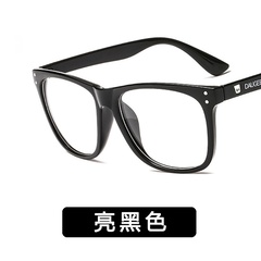 Plastic Vintage  glasses  (Bright black) NHKD0408-Bright-black
