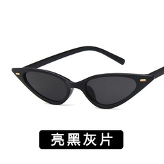 Plastic Fashion  glasses  (Bright black ash) NHKD0412-Bright-black-ash