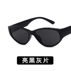 Plastic Fashion  glasses  (Bright black ash) NHKD0413-Bright-black-ash