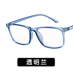 Plastic Vintage  glasses  (Transparent blue) NHKD0430-Transparent-blue