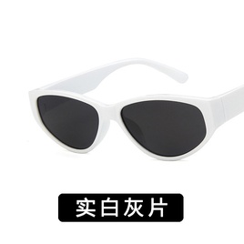 Plastic Fashion  glasses  Bright black ash NHKD0413Brightblackashpicture17
